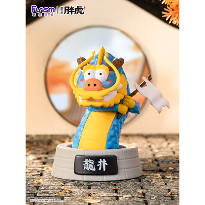 Alexander the Fat Tiger-Long Teng Hu Yue Blind Box - Mô hình Art Toy - FUNISM MX2052