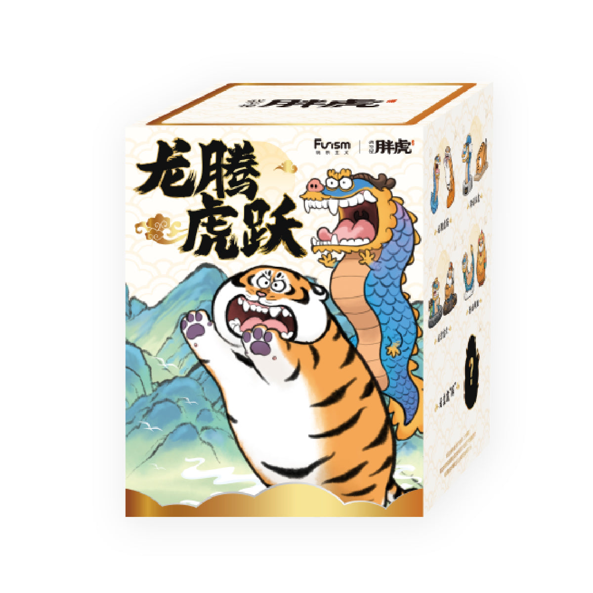 Alexander the Fat Tiger-Long Teng Hu Yue Blind Box - Mô hình Art Toy - FUNISM MX2052