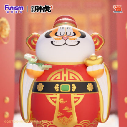 Alexander The Fat Tiger Model - Lucky Tiger Brings Wealth - Mô hình Blind Box - FUNISM MX2063