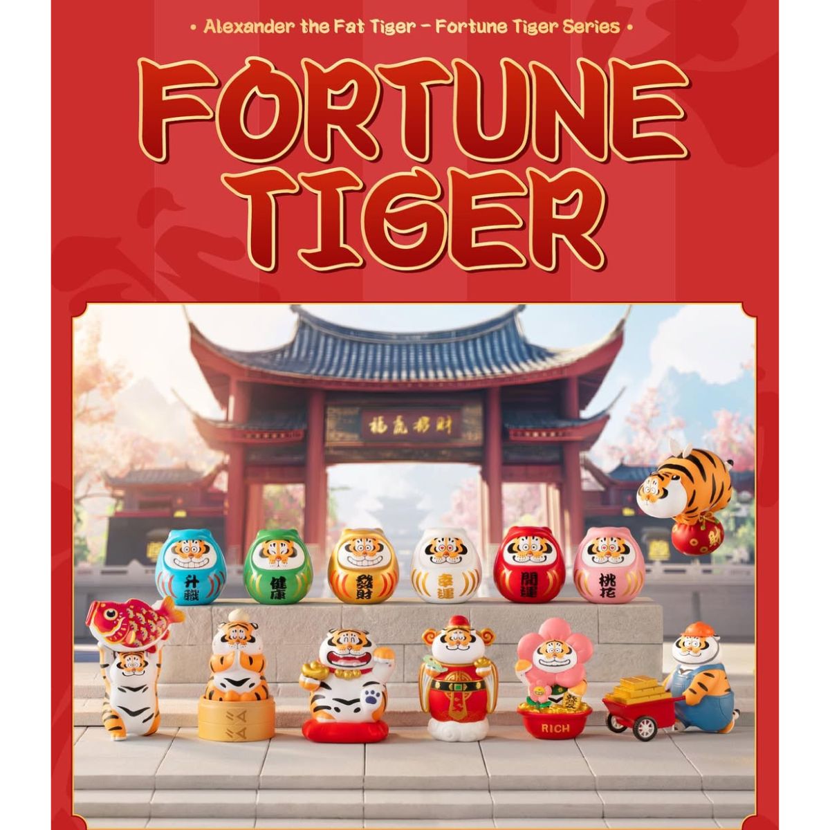 Alexander The Fat Tiger Model - Lucky Tiger Brings Wealth - Mô hình Blind Box - FUNISM MX2063