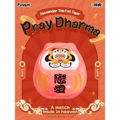 Alexander The Fat Tiger - Pray Dharma - Mô hình Art Toy Blind Box - FUNISM MX2064