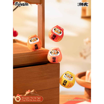 Alexander The Fat Tiger - Pray Dharma - Mô hình Art Toy Blind Box - FUNISM MX2064