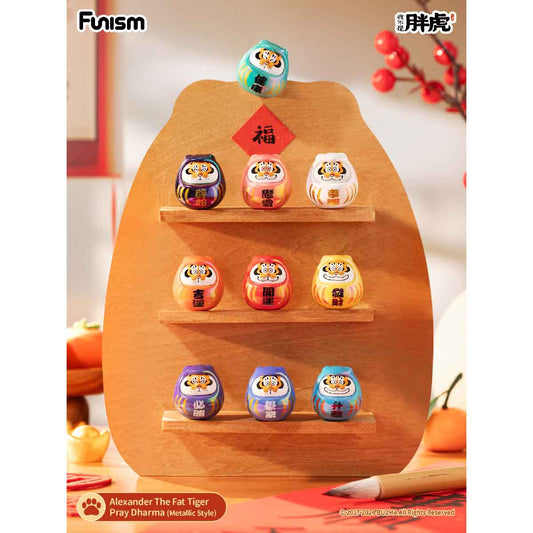 Alexander The Fat Tiger - Pray Dharma - Mô hình Art Toy Blind Box - FUNISM MX2064