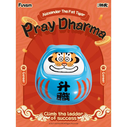 Alexander The Fat Tiger - Pray Dharma - Mô hình Art Toy Blind Box - FUNISM MX2064