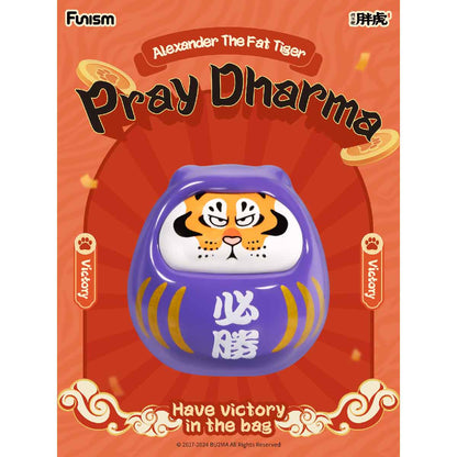 Alexander The Fat Tiger - Pray Dharma - Mô hình Art Toy Blind Box - FUNISM MX2064