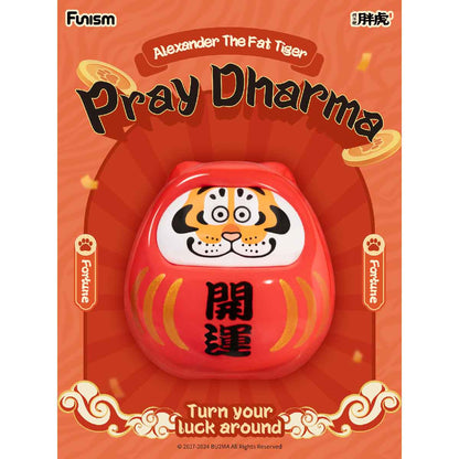 Alexander The Fat Tiger - Pray Dharma - Mô hình Art Toy Blind Box - FUNISM MX2064