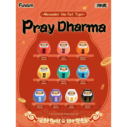 Alexander The Fat Tiger - Pray Dharma - Mô hình Art Toy Blind Box - FUNISM MX2064