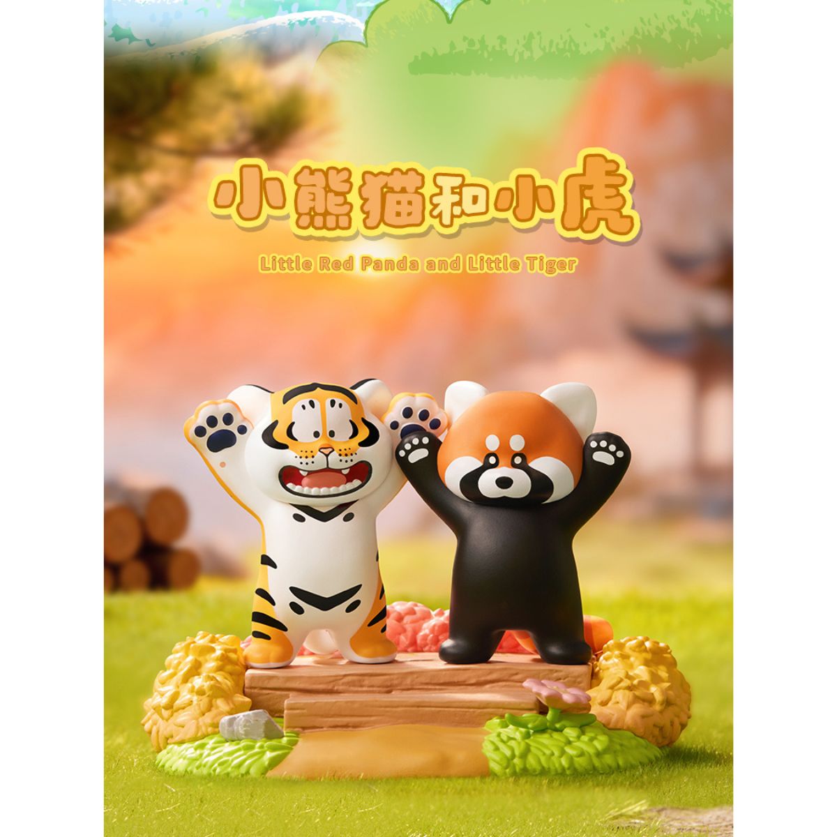 Alexander The Fat Tiger - Little Tiger And His Companions - Mô hình Blind Box - FUNISM MX2151