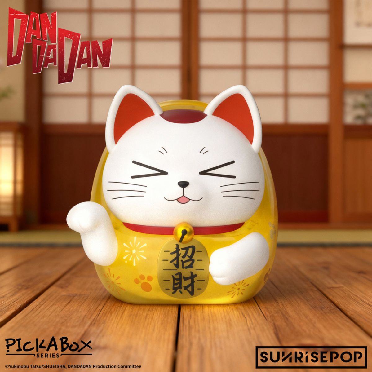 Đồ Chơi Mô Hình Bí Ẩn Bà Bà Chiêu Tài Dan Da Dan SUNRISEPOP DDBB005 - Giao Hàng Ngẫu Nhiên