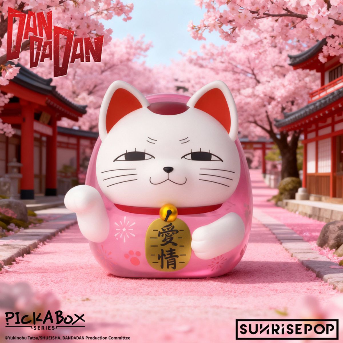 Đồ Chơi Mô Hình Bí Ẩn Bà Bà Chiêu Tài Dan Da Dan SUNRISEPOP DDBB005 - Giao Hàng Ngẫu Nhiên