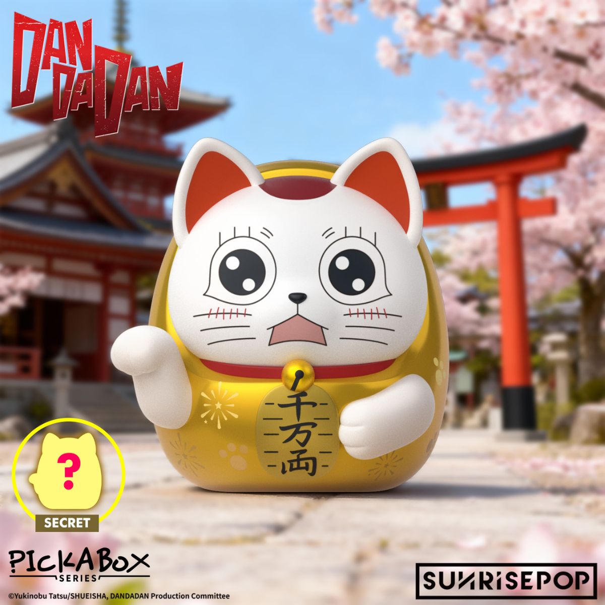 Đồ Chơi Mô Hình Bí Ẩn Bà Bà Chiêu Tài Dan Da Dan SUNRISEPOP DDBB005 - Giao Hàng Ngẫu Nhiên