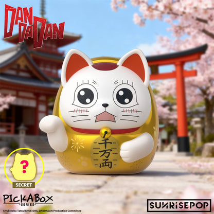 Đồ Chơi Mô Hình Bí Ẩn Bà Bà Chiêu Tài Dan Da Dan SUNRISEPOP DDBB005 - Giao Hàng Ngẫu Nhiên