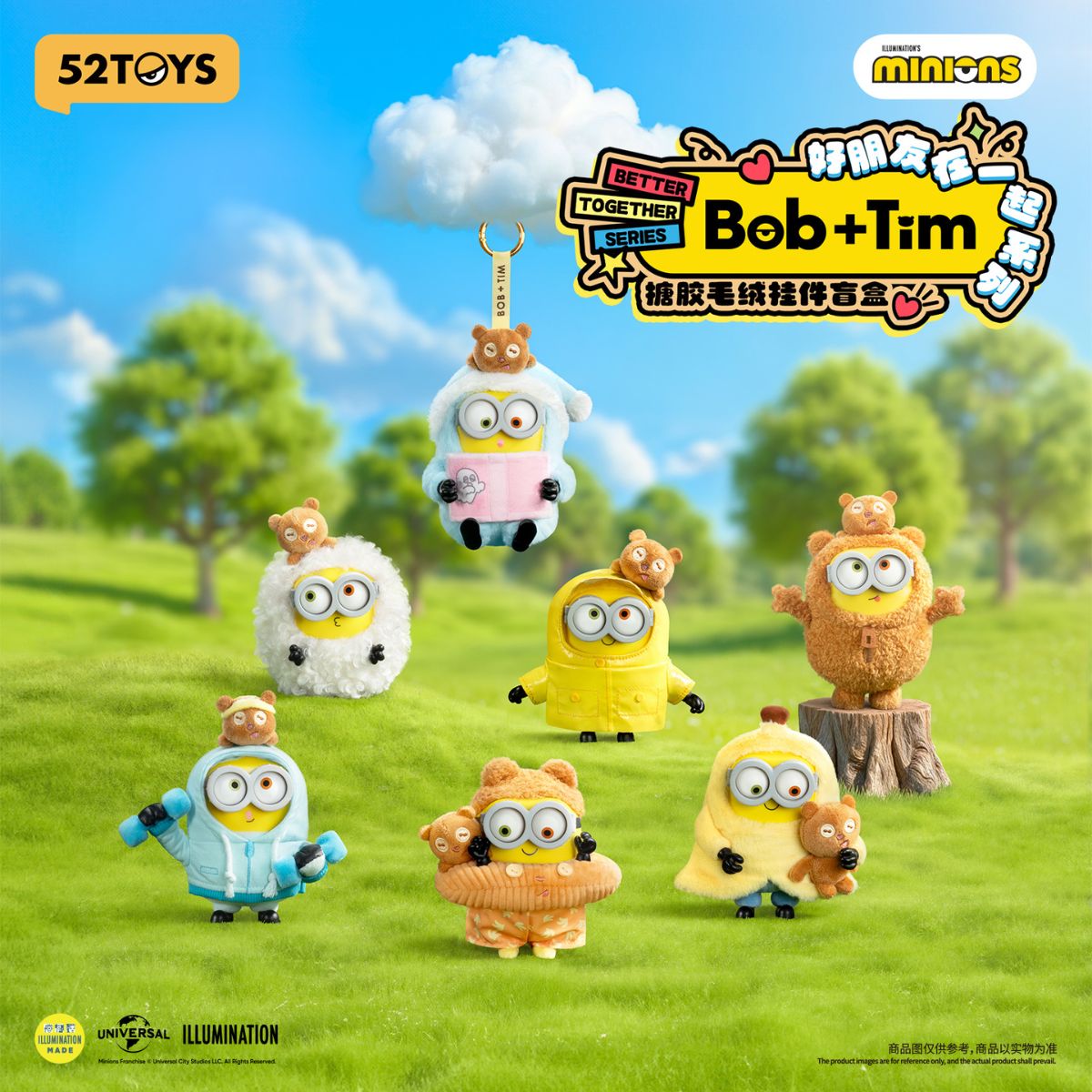 Bob & Tim Best Buddies Series Vinyl Plush Keychain - Móc khóa gấu bông Blind Box - 52TOYS