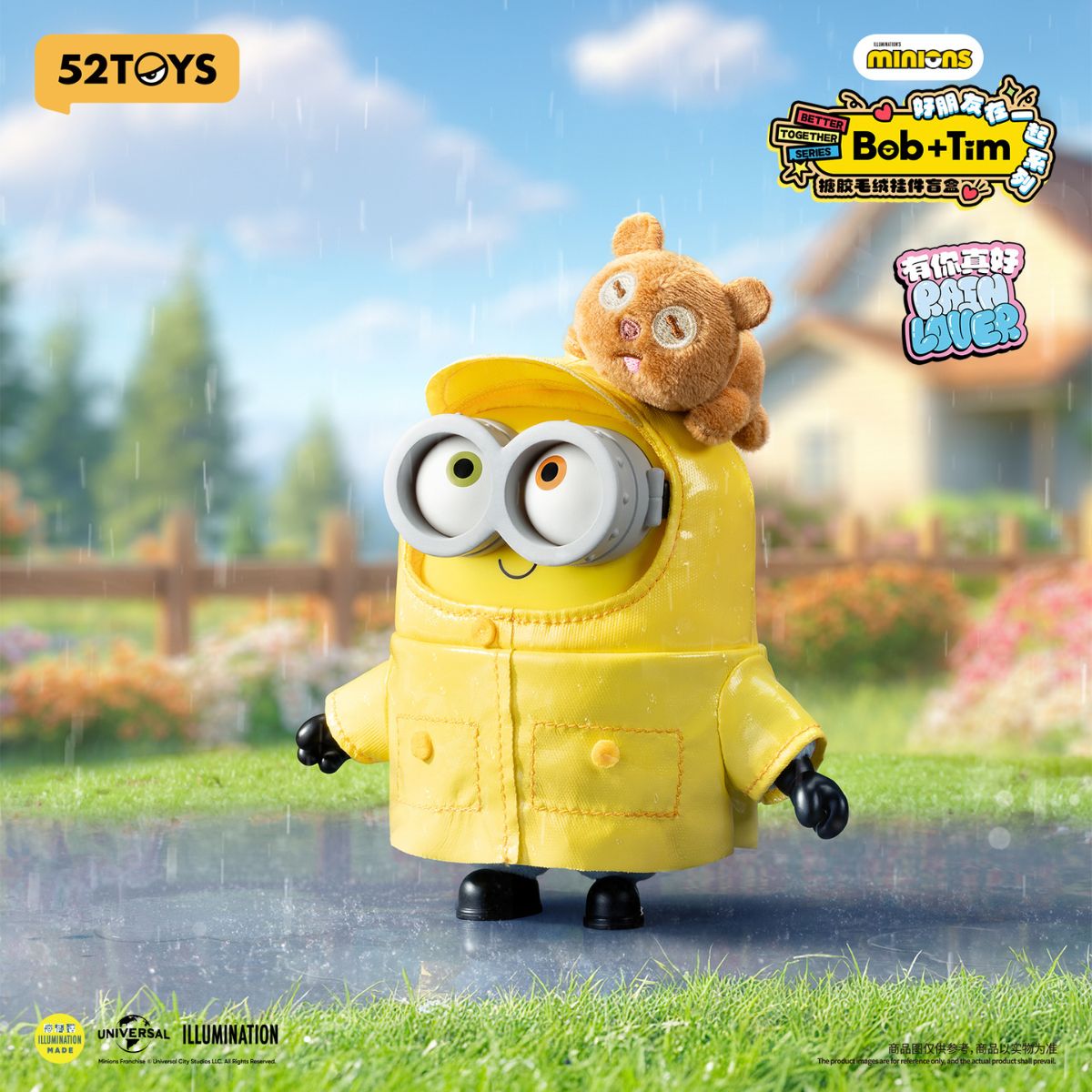 Bob & Tim Best Buddies Series Vinyl Plush Keychain - Móc khóa gấu bông Blind Box - 52TOYS