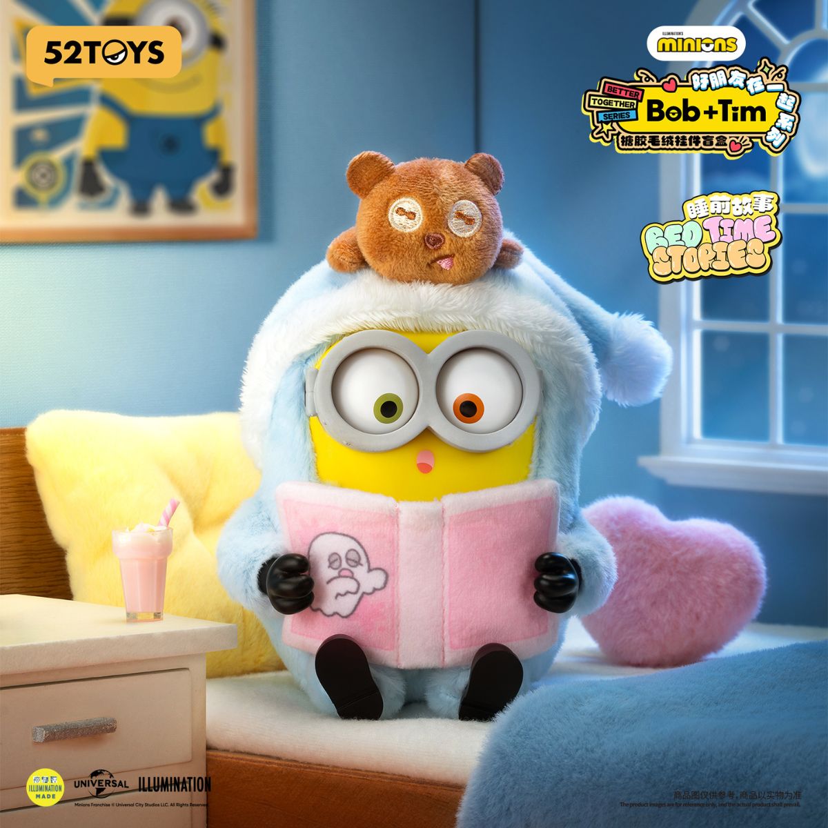 Bob & Tim Best Buddies Series Vinyl Plush Keychain - Móc khóa gấu bông Blind Box - 52TOYS