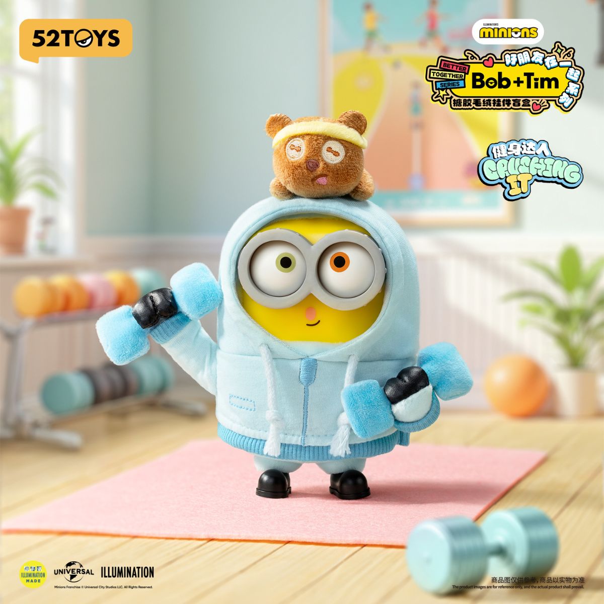 Bob & Tim Best Buddies Series Vinyl Plush Keychain - Móc khóa gấu bông Blind Box - 52TOYS