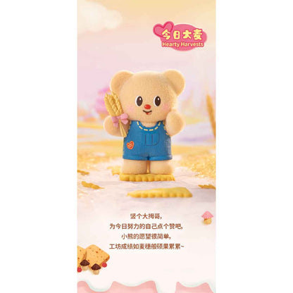 Butterbear My Buttery Bakery Series Blind Box - Mô hình Blind Box - FUNISM MX2088