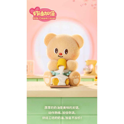 Butterbear My Buttery Bakery Series Blind Box - Mô hình Blind Box - FUNISM MX2088