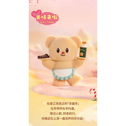 Butterbear My Buttery Bakery Series Blind Box - Mô hình Blind Box - FUNISM MX2088