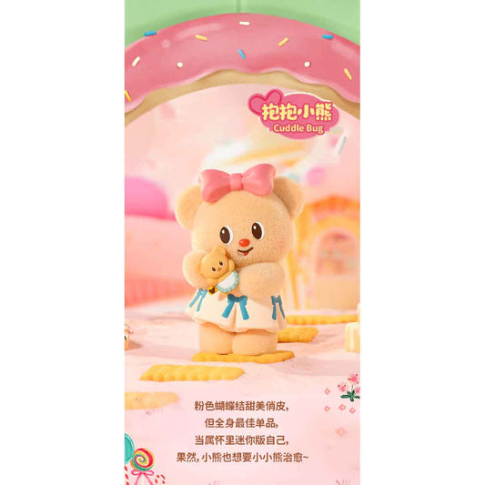 Butterbear My Buttery Bakery Series Blind Box - Mô hình Blind Box - FUNISM MX2088