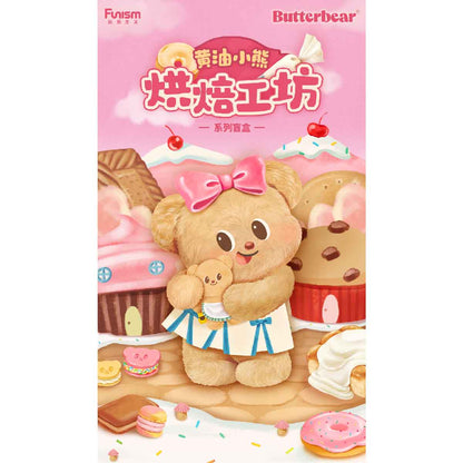 Butterbear My Buttery Bakery Series Blind Box - Mô hình Blind Box - FUNISM MX2088