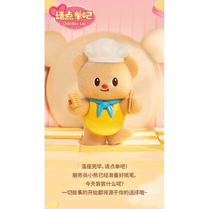 Butterbear My Buttery Bakery Series Blind Box - Mô hình Blind Box - FUNISM MX2088