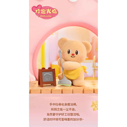 Butterbear My Buttery Bakery Series Blind Box - Mô hình Blind Box - FUNISM MX2088