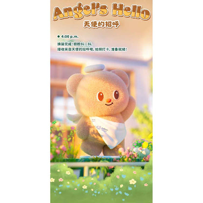 Butterbear Operating Day Blind Series Box - Mô hình Blind Box - FUNISM MX2085