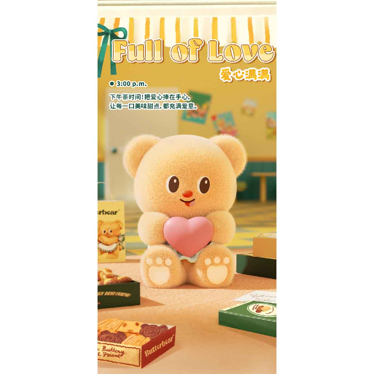 Butterbear Operating Day Blind Series Box - Mô hình Blind Box - FUNISM MX2085