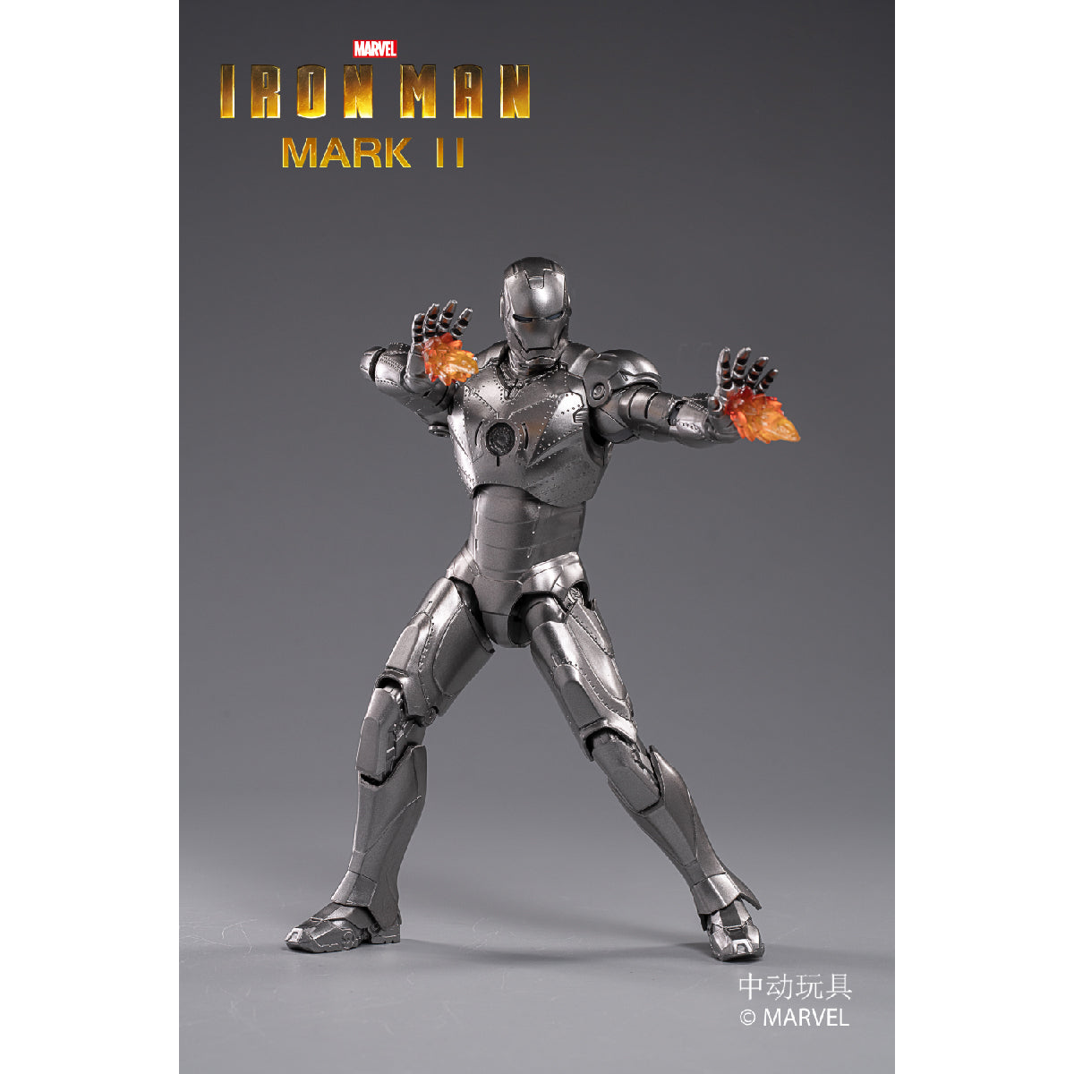 High-end Iron Man Mk2 Model - Mô hình nhân vật Marvel cao cấp - ZD TOYS 1906-02