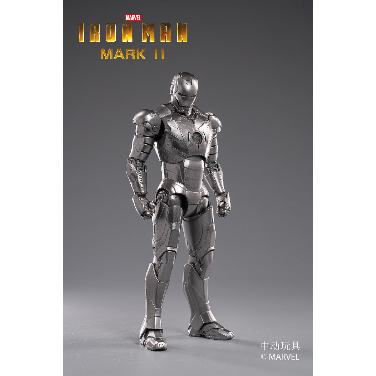 High-end Iron Man Mk2 Model - Mô hình nhân vật Marvel cao cấp - ZD TOYS 1906-02