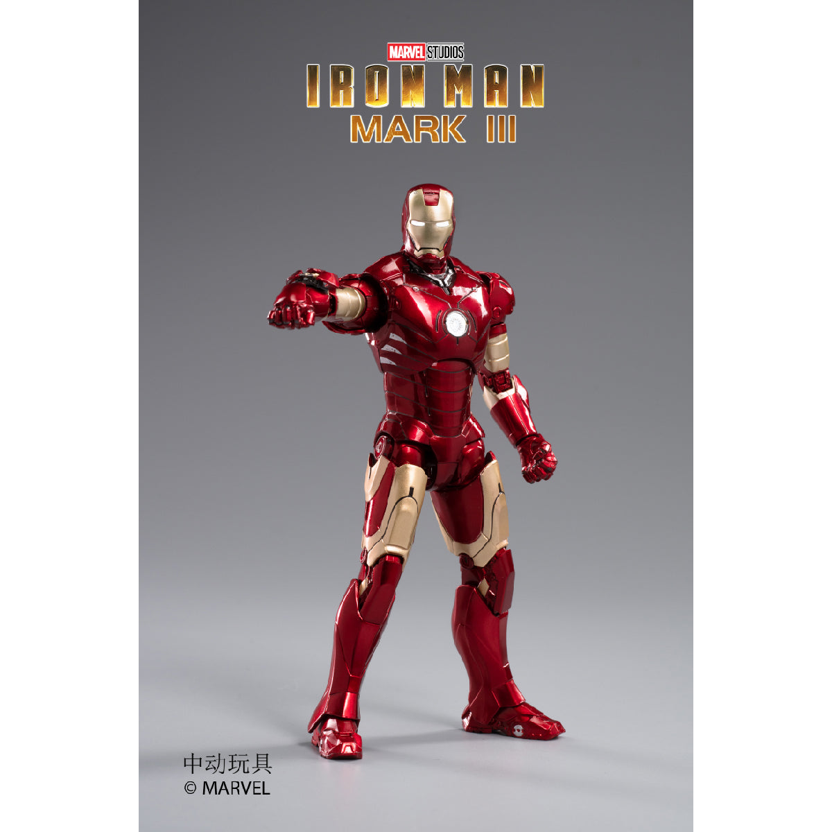 High-end Iron Man MK3 Glowing Energy Model - Mô hình siêu anh hùng phát sáng - ZD Toys 1907-03