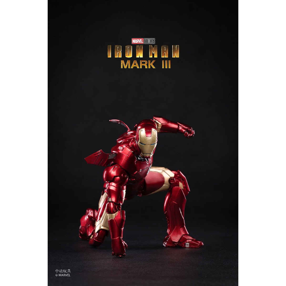 High-end Iron Man Mk3 Model ZD TOYS 1906-03 - Mô hình Action Figure Marvel - ZD TOYS