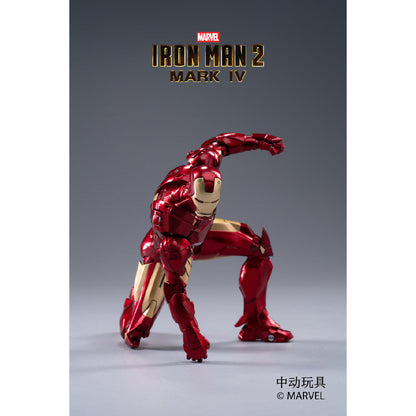 Iron Man MK4 Model - Mô hình cao cấp - ZD TOYS 1906-04