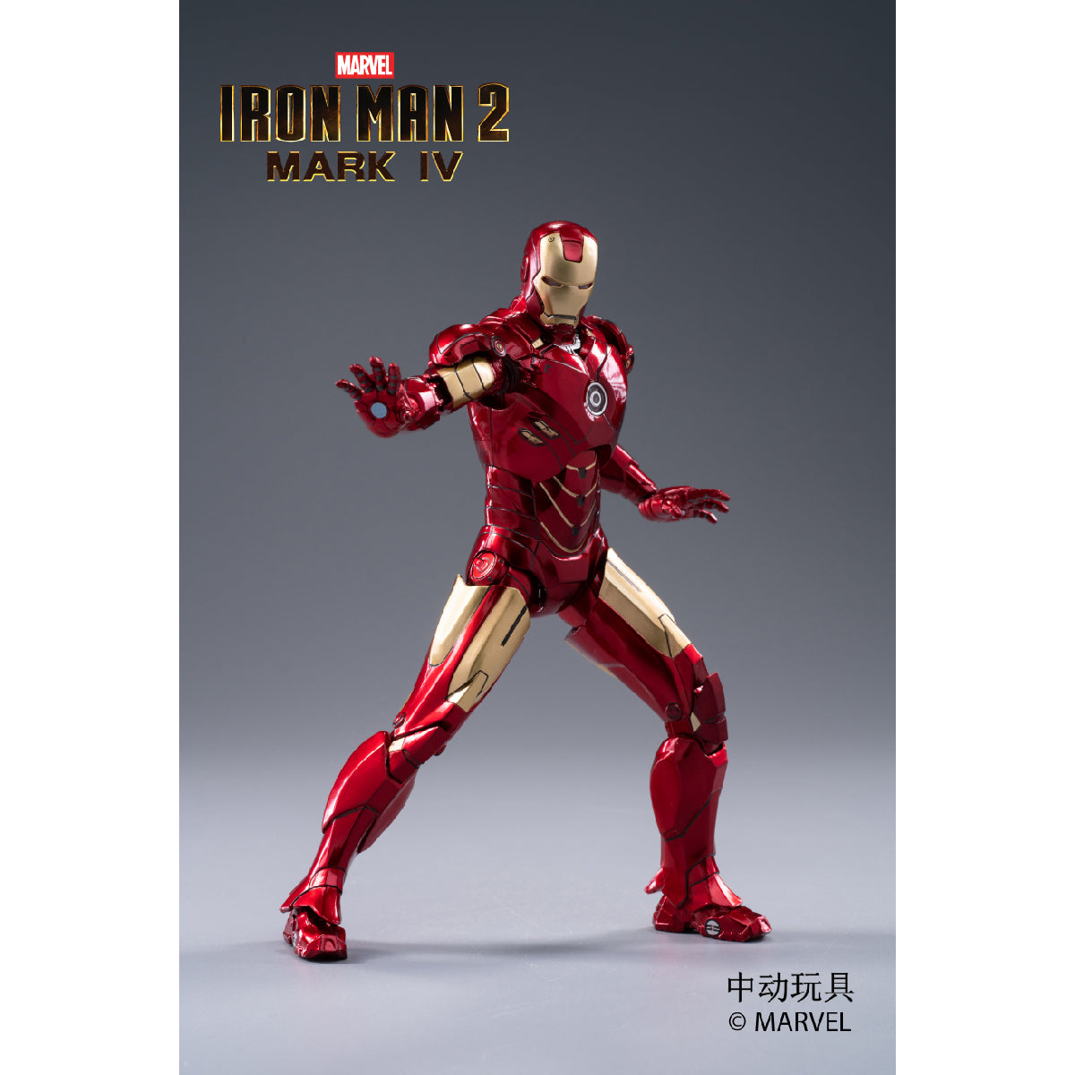 Iron Man MK4 Model - Mô hình cao cấp - ZD TOYS 1906-04