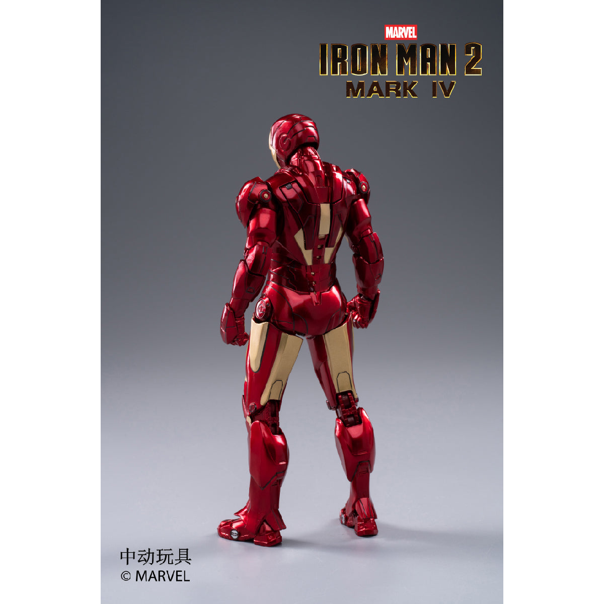 Iron Man MK4 Model - Mô hình cao cấp - ZD TOYS 1906-04
