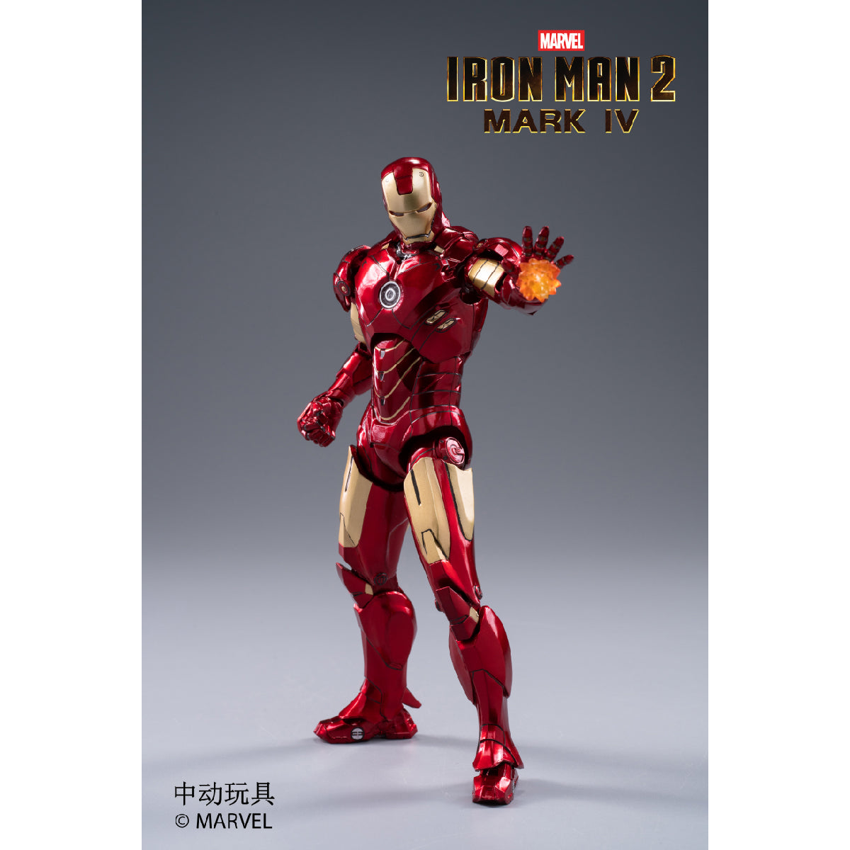 Iron Man MK4 Model - Mô hình cao cấp - ZD TOYS 1906-04