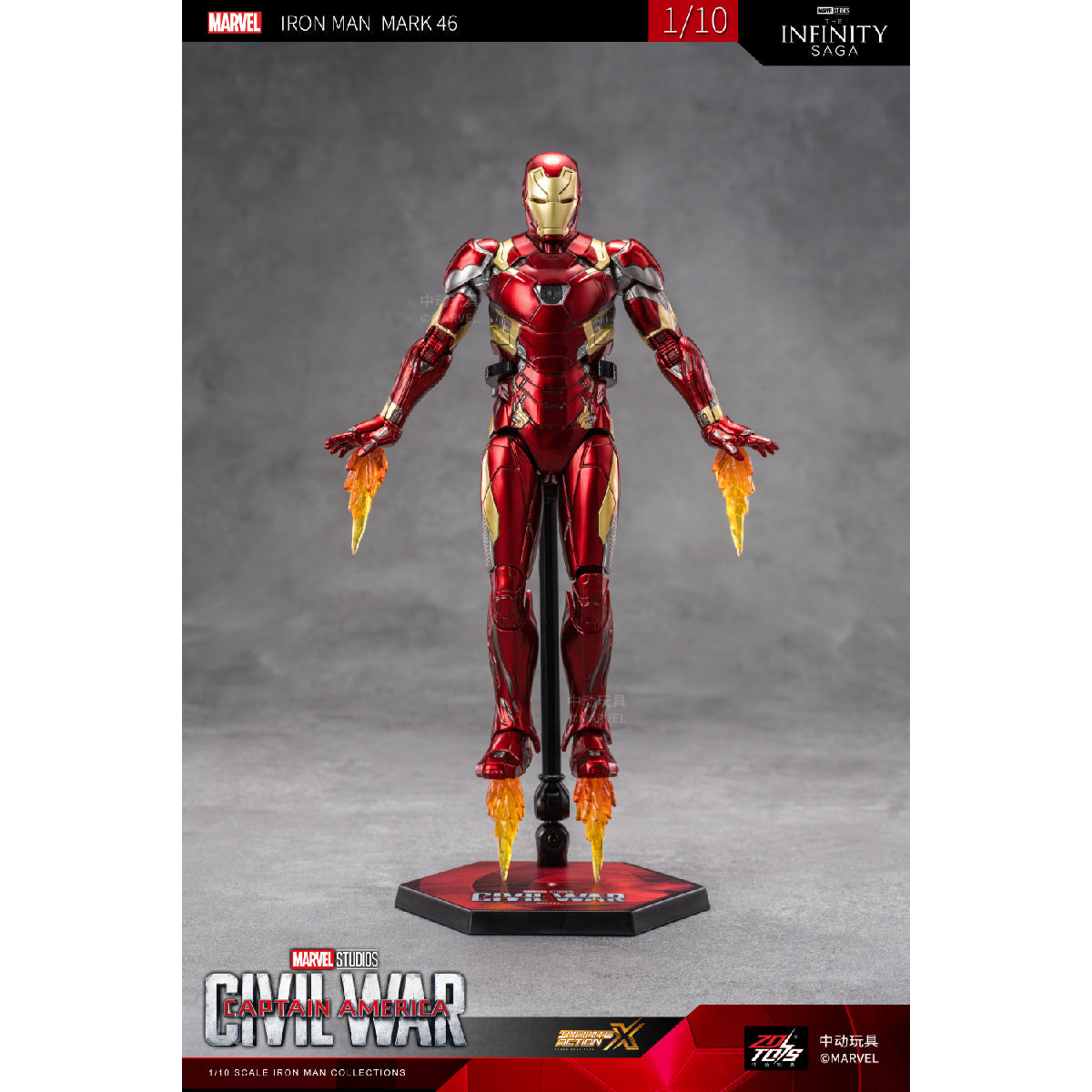 Iron Man MK46 Model - Mô hình nhân vật cao cấp - ZD TOYS 1906-46