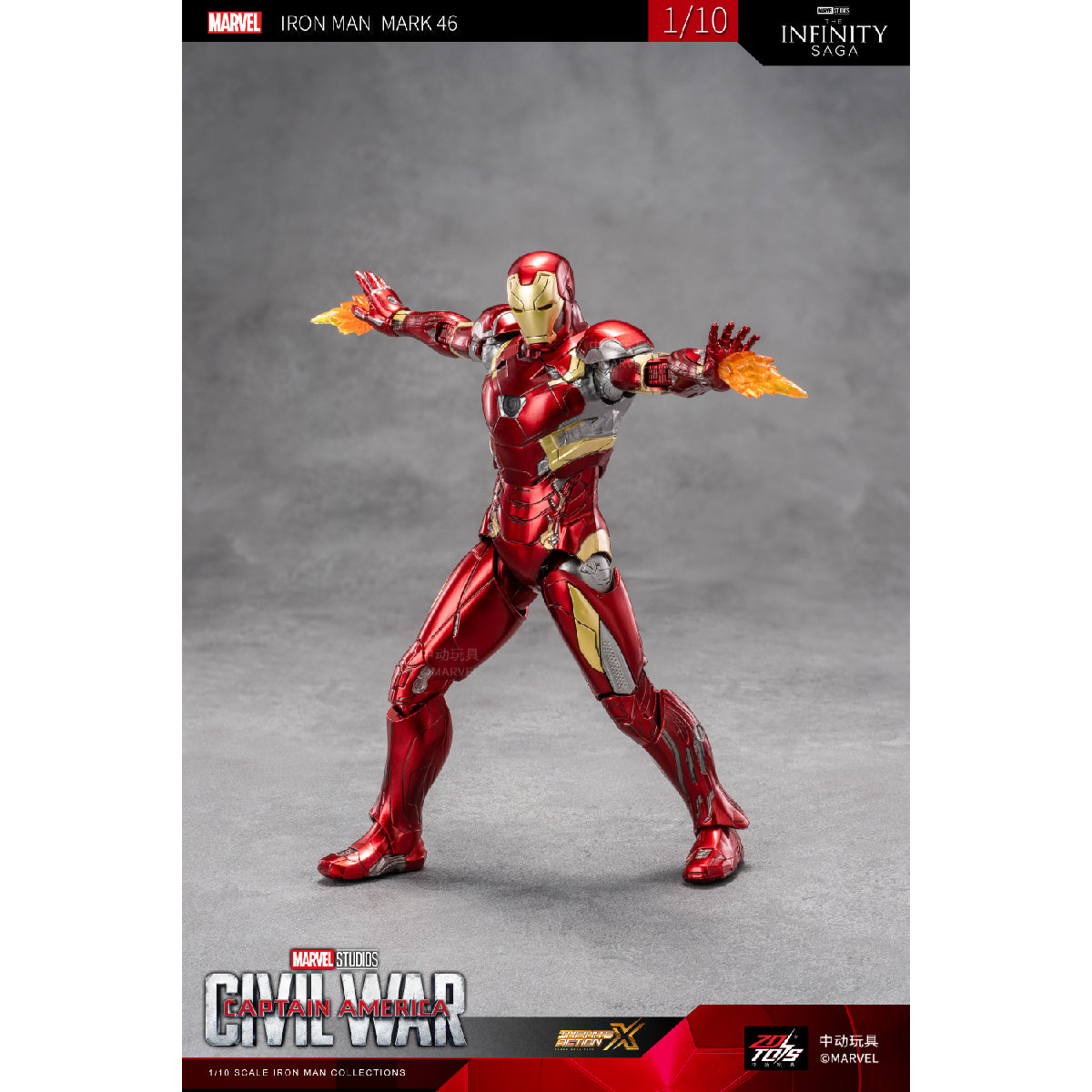 Iron Man MK46 Model - Mô hình nhân vật cao cấp - ZD TOYS 1906-46