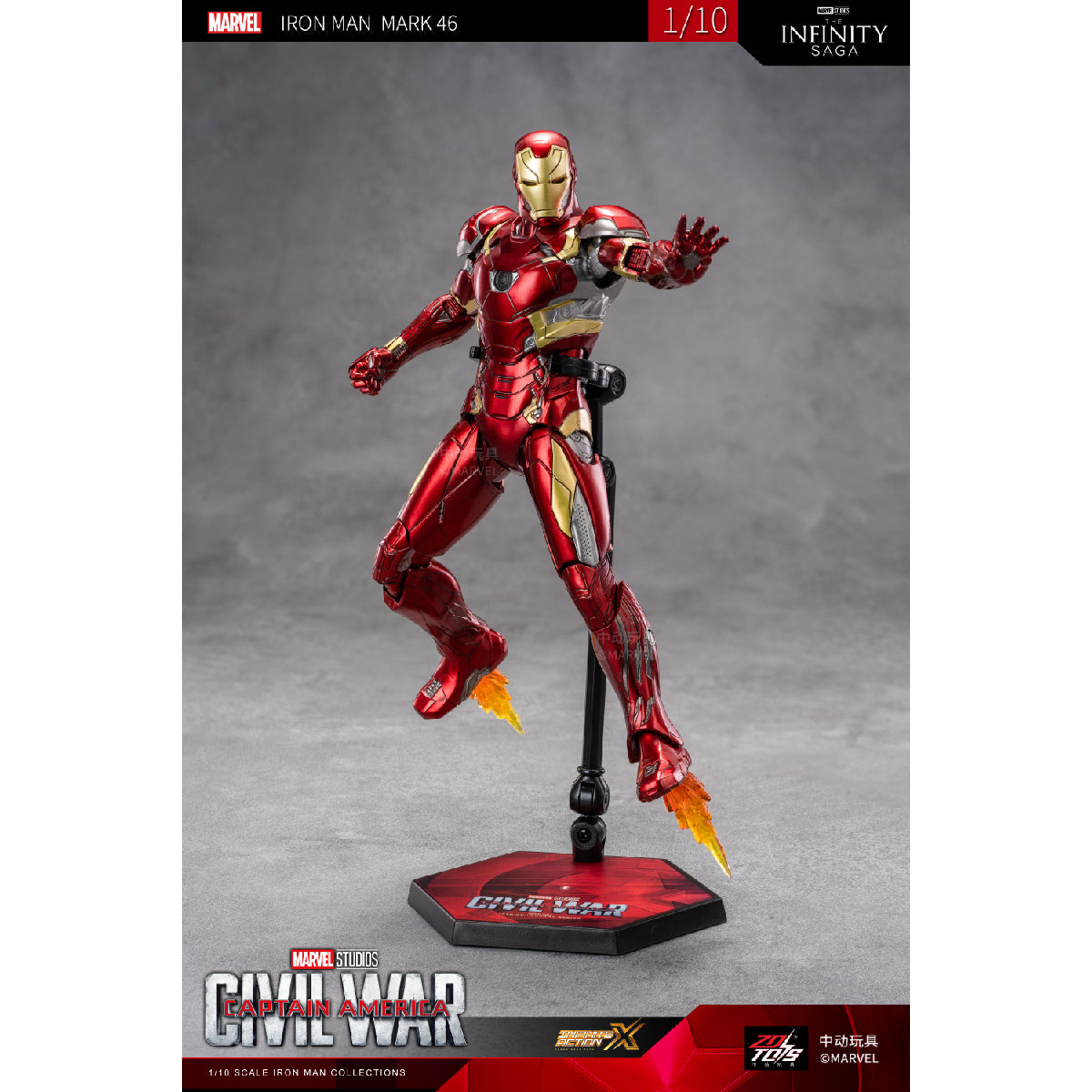 Iron Man MK46 Model - Mô hình nhân vật cao cấp - ZD TOYS 1906-46