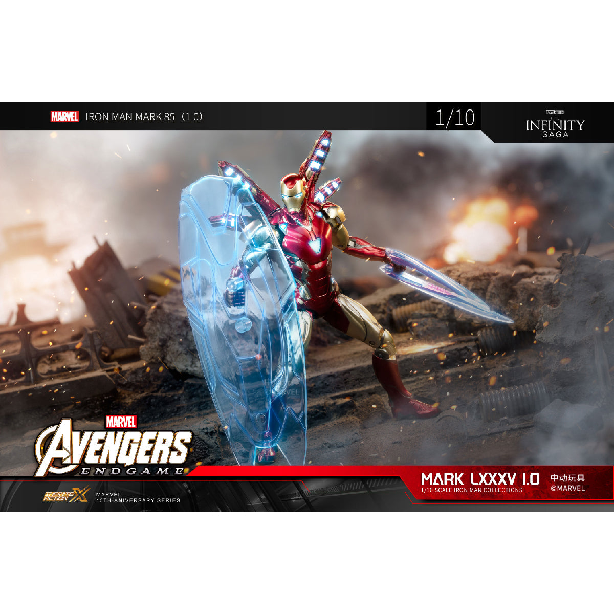 Iron Man MK85 1.0 Version - Mô hình cao cấp Action Figure - ZD TOYS 1906-85