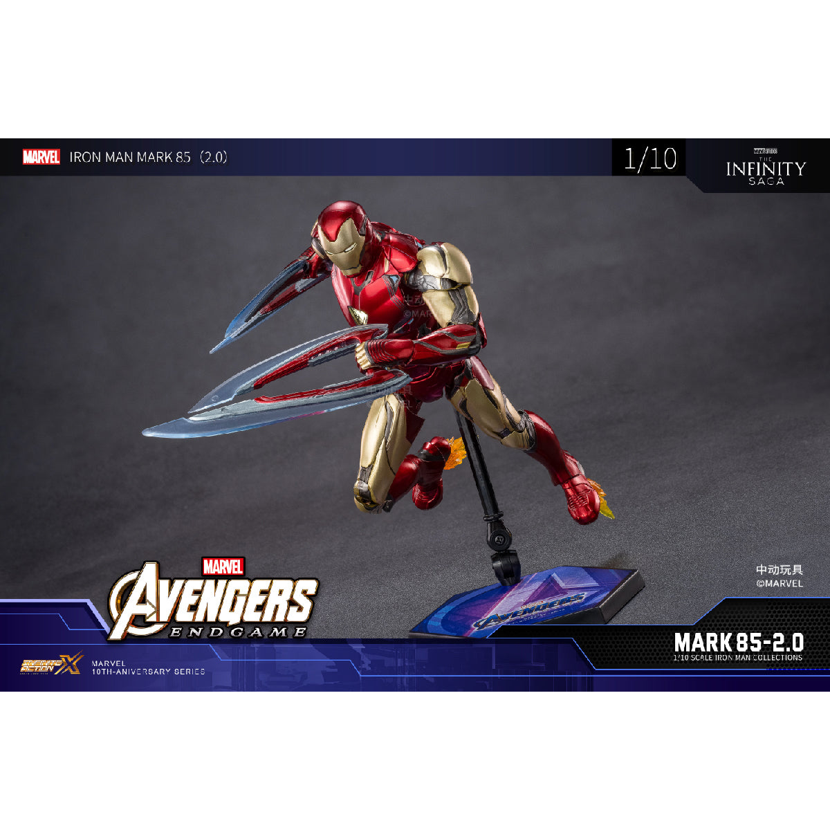 High-end Iron Man MK85 Glowing Model - Mô hình phát sáng cao cấp - ZD TOYS 1907-85