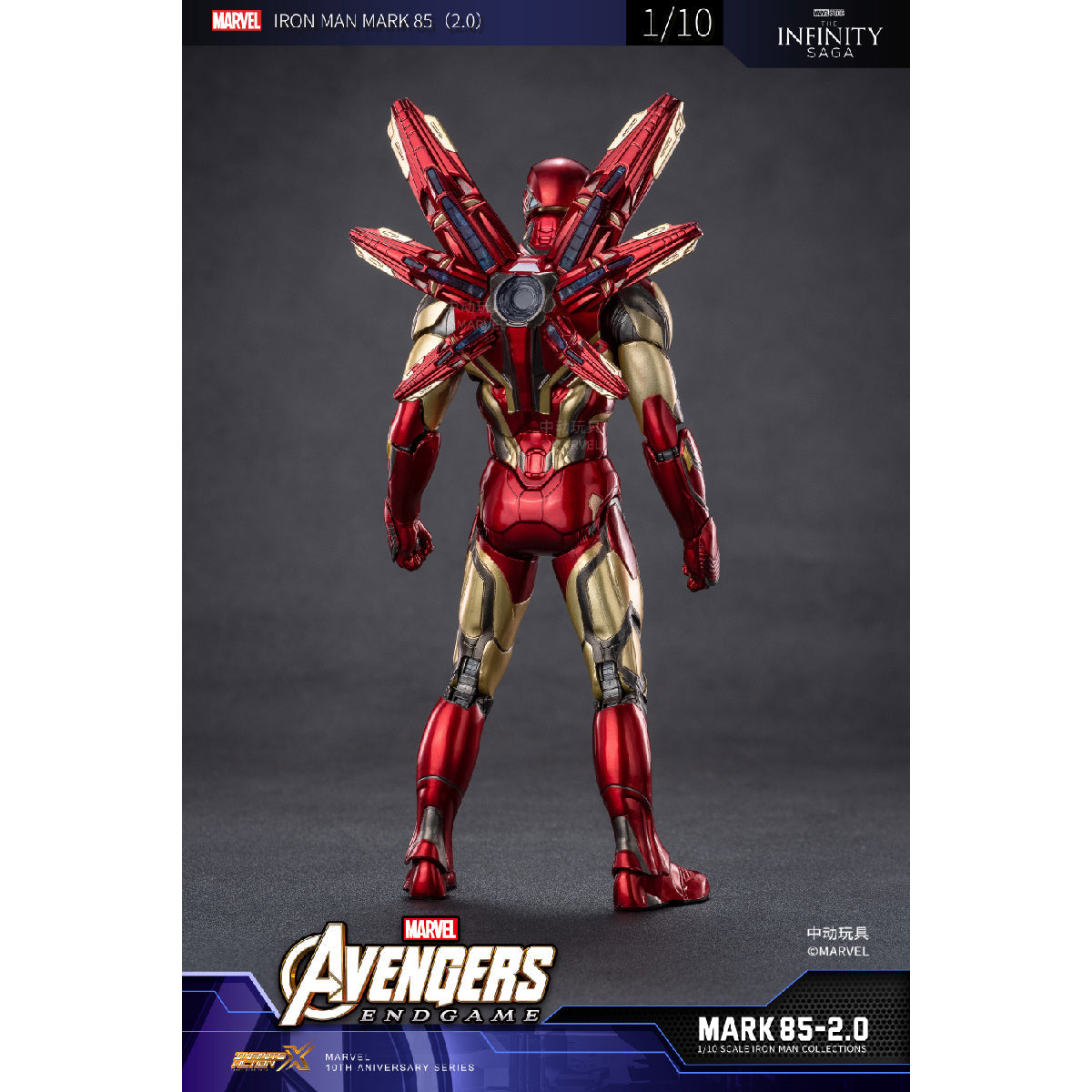 High-end Iron Man MK85 Glowing Model - Mô hình phát sáng cao cấp - ZD TOYS 1907-85