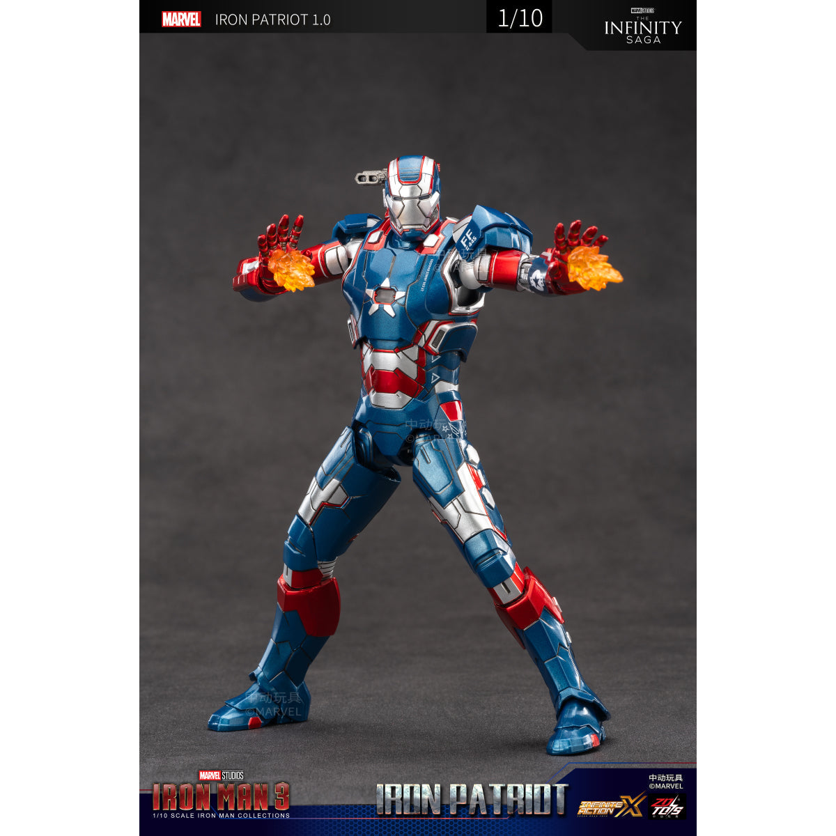 High-end Iron Patriot Model ZD TOYS 1906-52 - Mô hình Action Figure chính hãng - ZD TOYS