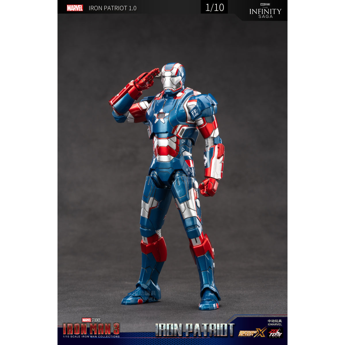 High-end Iron Patriot Model ZD TOYS 1906-52 - Mô hình Action Figure chính hãng - ZD TOYS