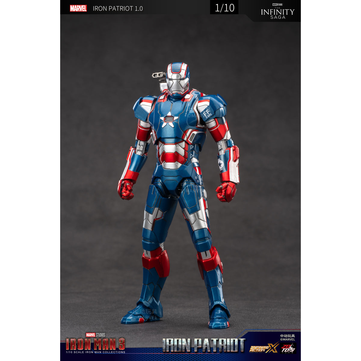 High-end Iron Patriot Model ZD TOYS 1906-52 - Mô hình Action Figure chính hãng - ZD TOYS