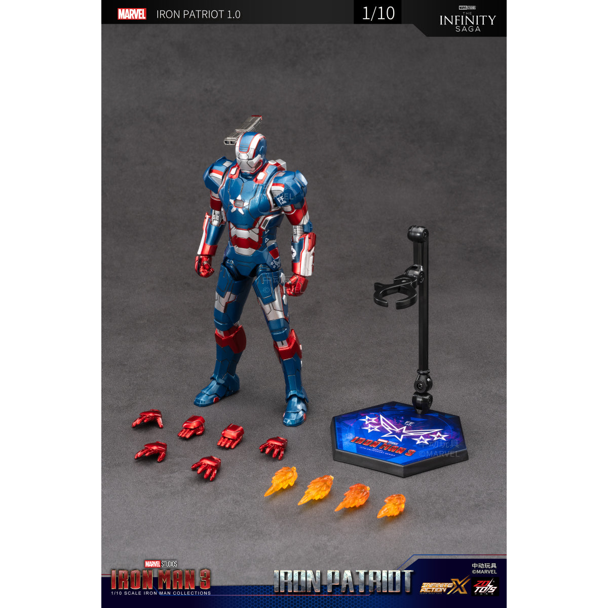 High-end Iron Patriot Model ZD TOYS 1906-52 - Mô hình Action Figure chính hãng - ZD TOYS