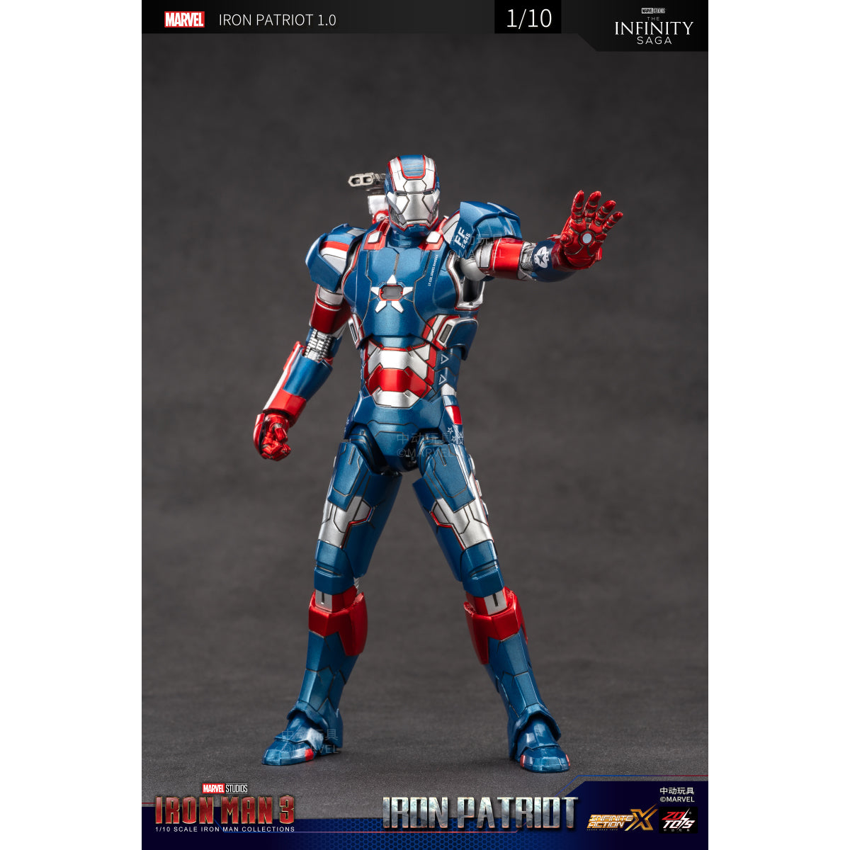 High-end Iron Patriot Model ZD TOYS 1906-52 - Mô hình Action Figure chính hãng - ZD TOYS