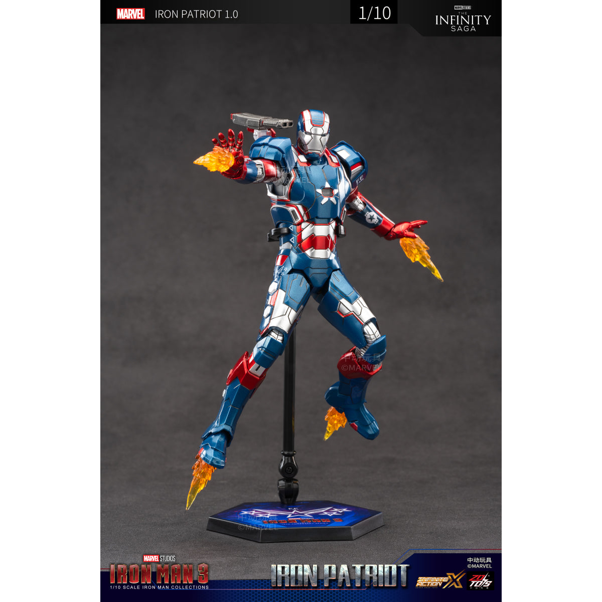 High-end Iron Patriot Model ZD TOYS 1906-52 - Mô hình Action Figure chính hãng - ZD TOYS