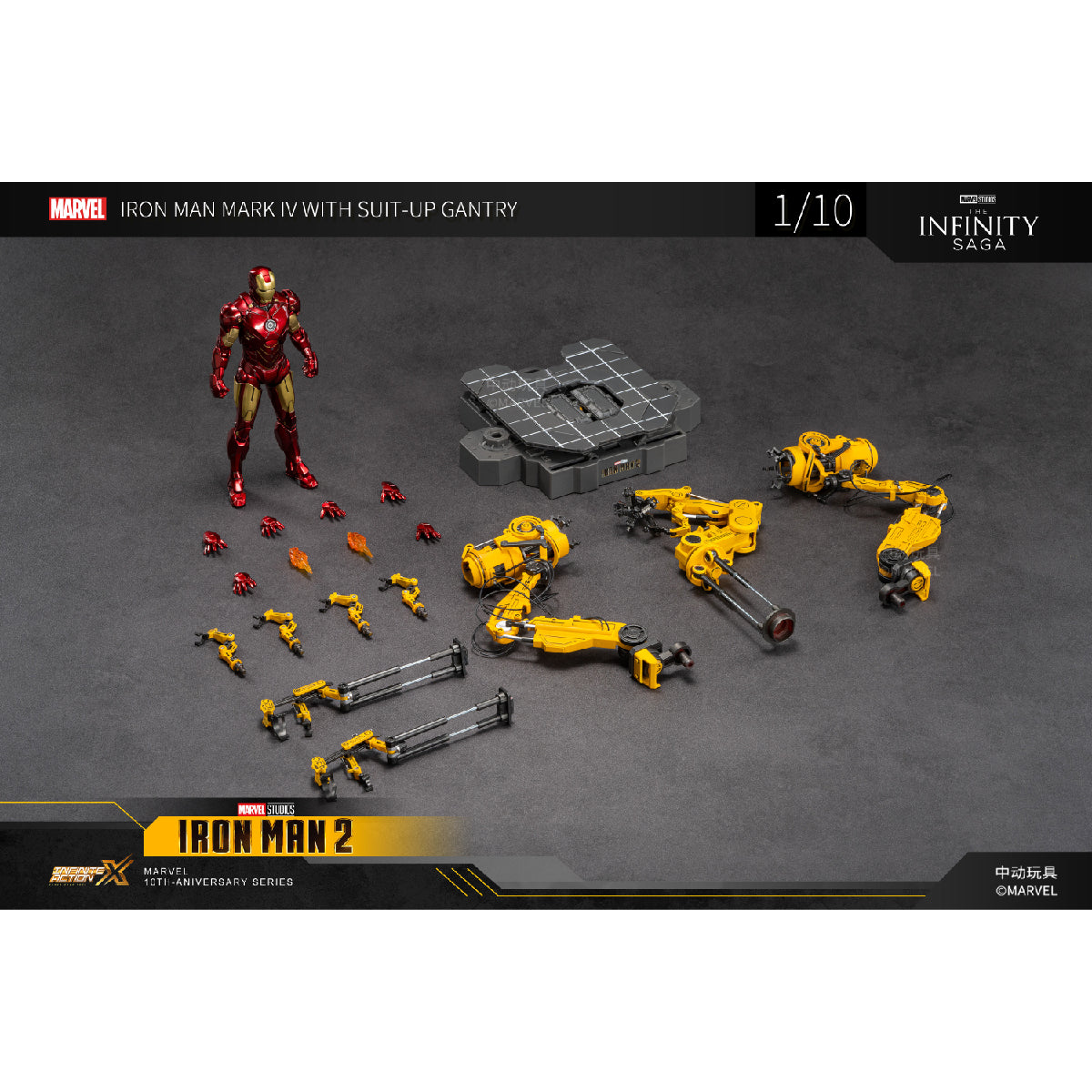 High-end MK4 Model and Combat Transformation System - Mô hình Iron Man MK4 kèm bệ máy biến hình - ZD TOYS 1918